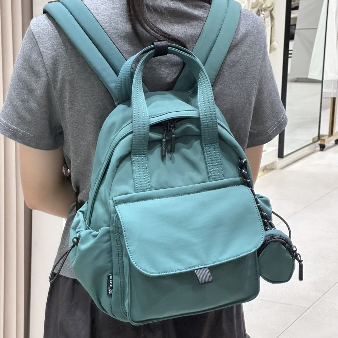 Comfortable Trendy Lantern Simple Commute Storage Backpacks
