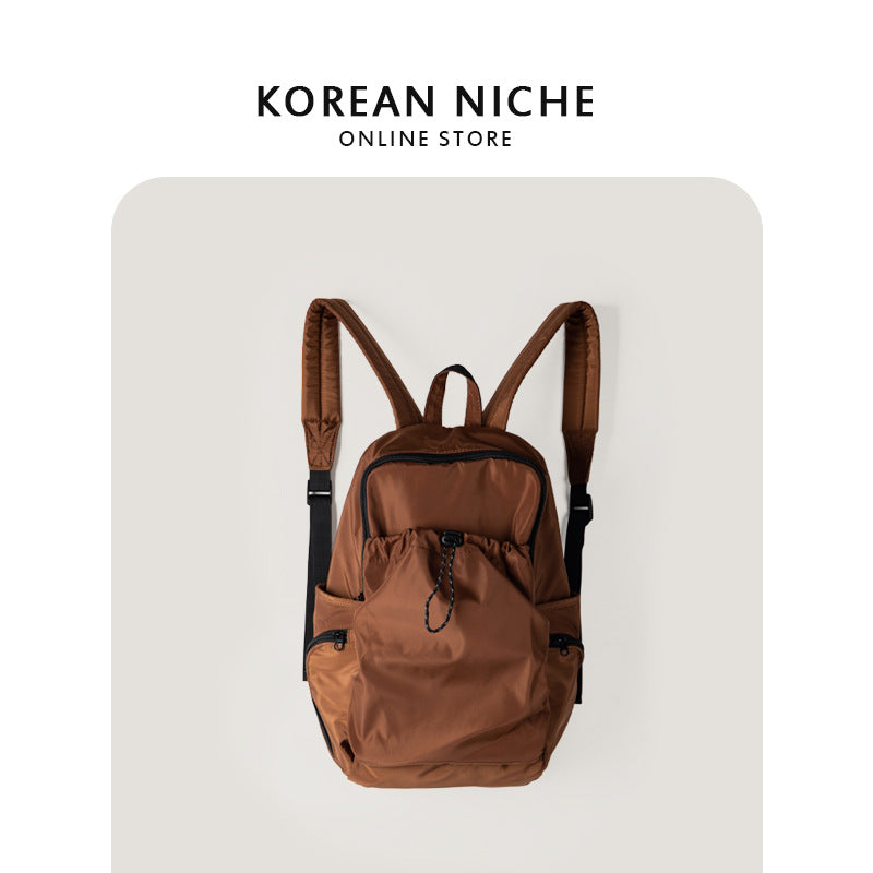 Women's Style Simple Stylish Niche Large Capacity Lightweight Backpacks