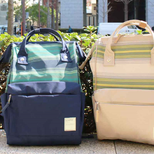 Beautiful Classy Versatile Trendy Striped Runaway Backpacks
