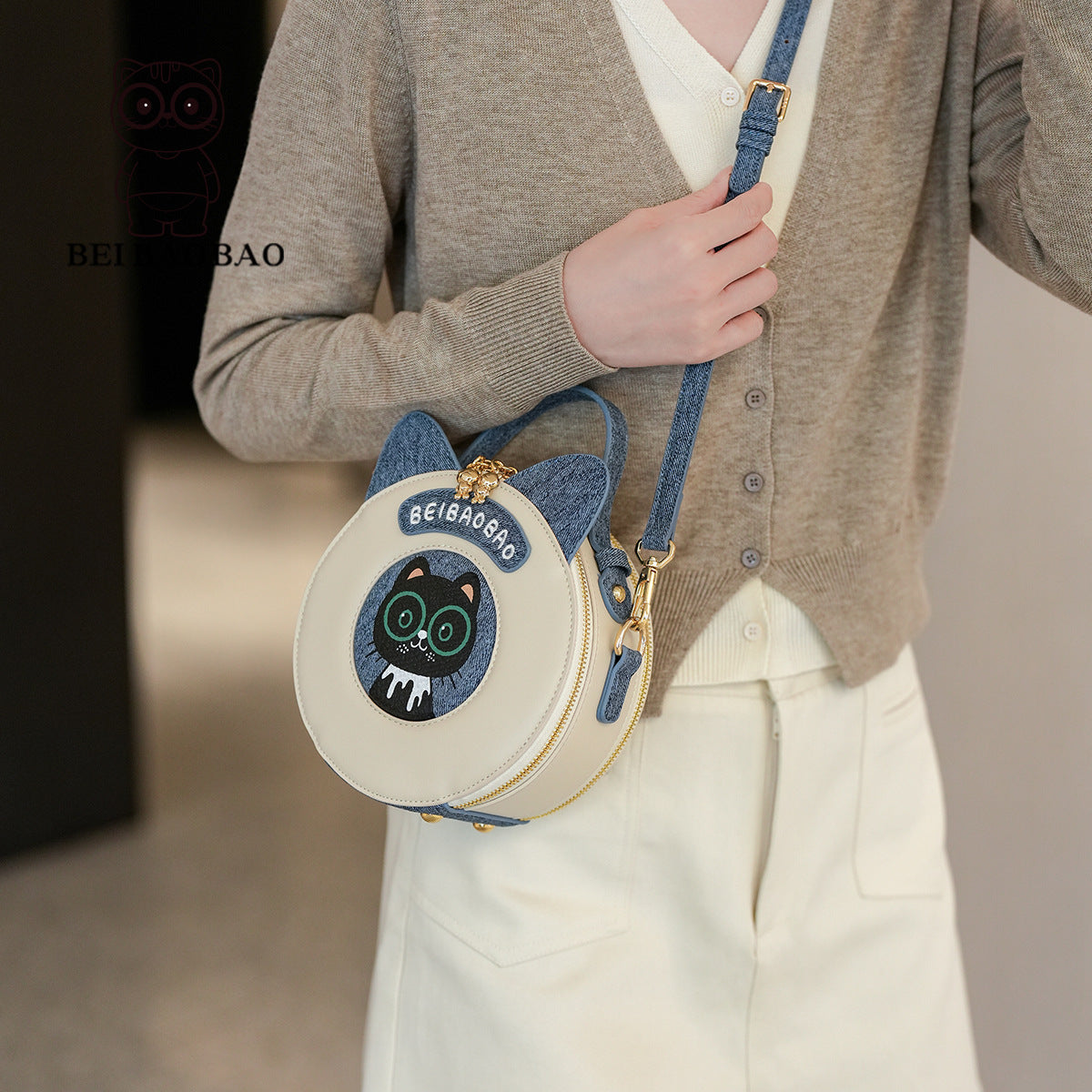 Classy Color Light Luxury Cat Round Crossbody Bags