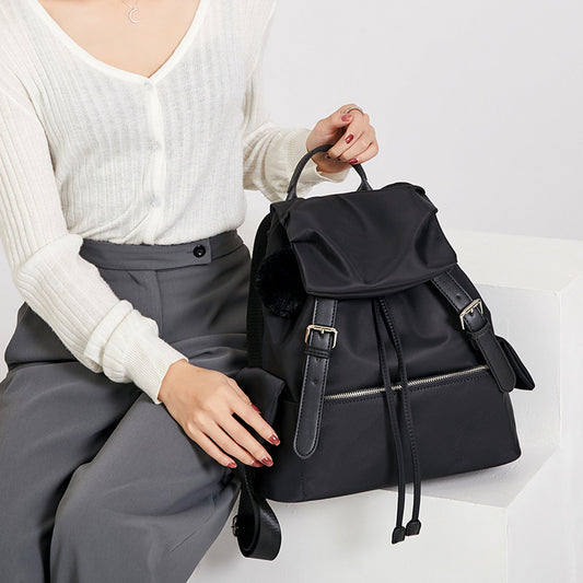 Women's Fashionable Drawstring Simple Commute Large Capacity Backpacks