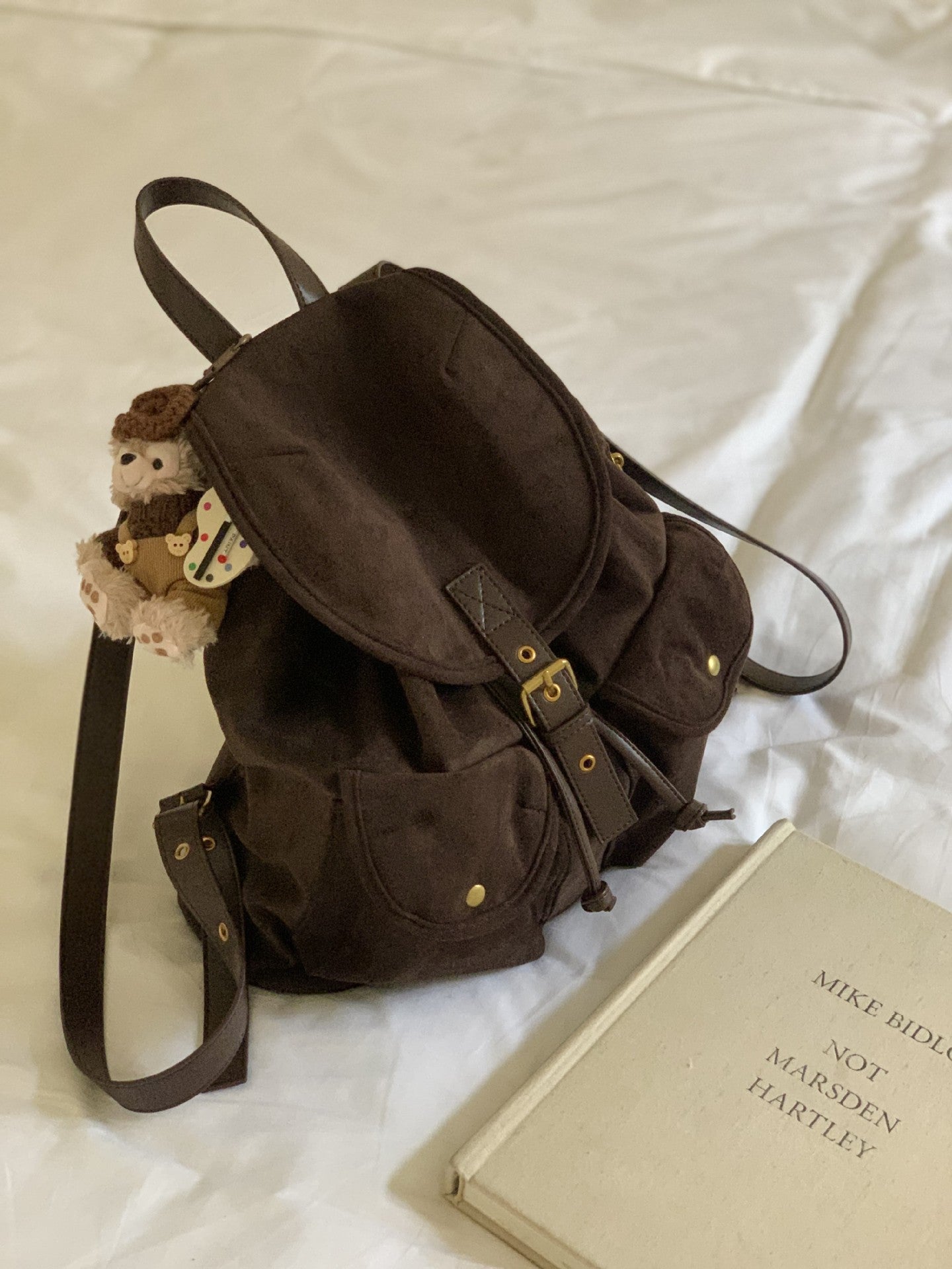 Women's Niche Suede Korean Style Lightweight Backpacks