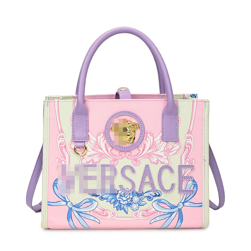 Women's Stylish Trendy Large Capacity Portable Bags