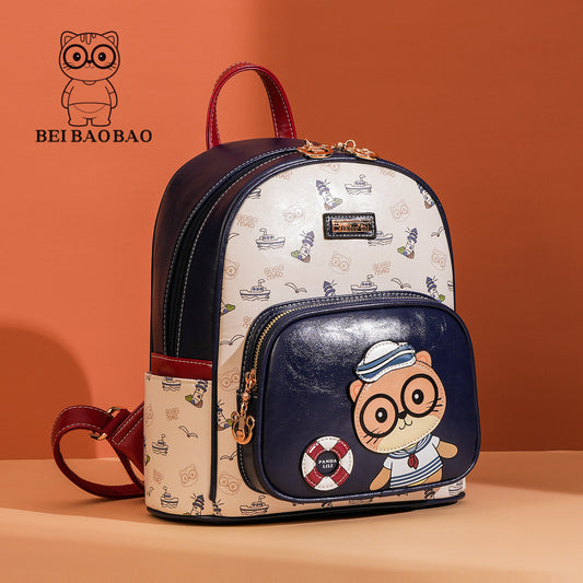 Women's Capacity Versatile Korean Style Simple Portable Backpacks