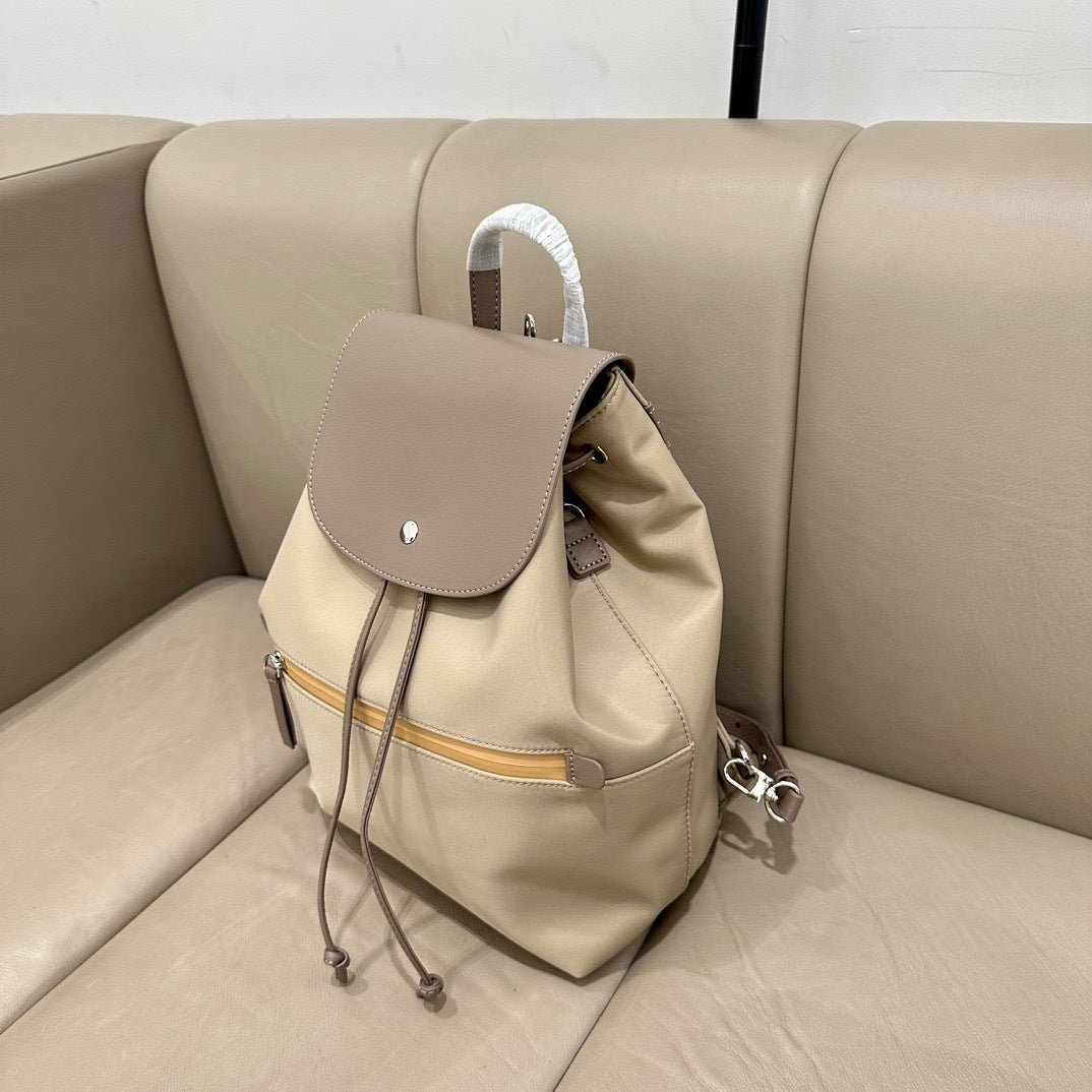 Women's Niche High-grade Commuter Leisure Multipurpose Backpacks
