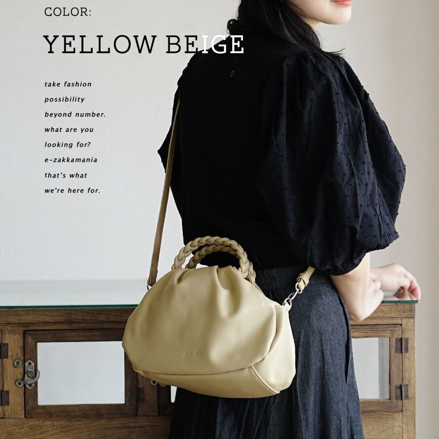 Women's Elegant Light Luxury Leather Commuter Crossbody Bags
