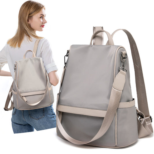 Women's Korean Fashionable Personalized Waterproof Oxford Cloth Backpacks