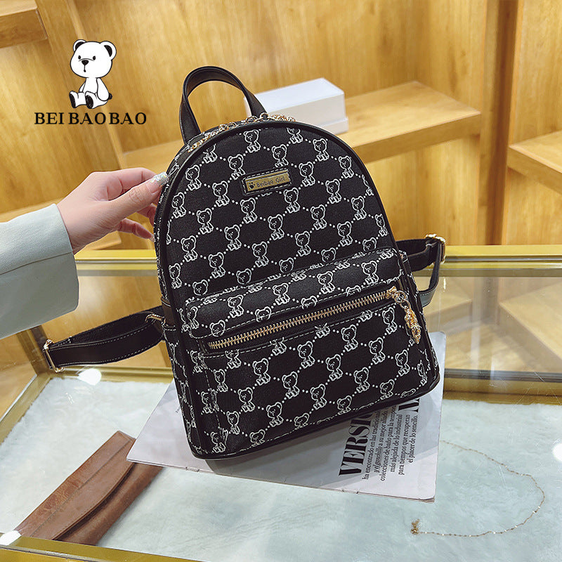 Women's Female Springtide Fashionable Stylish Large Capacity Backpacks