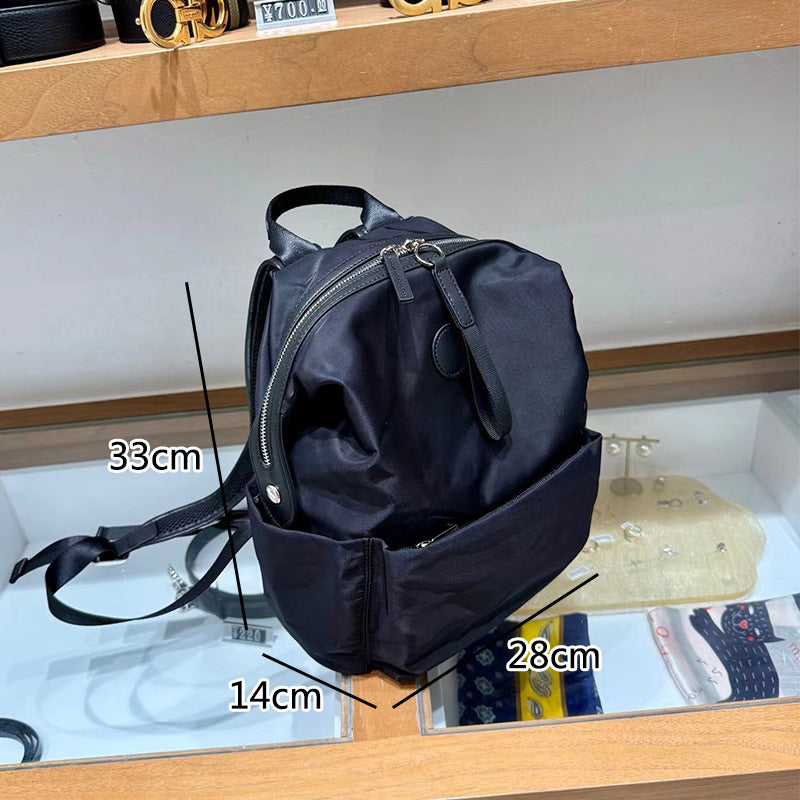 Computer Leisure Fashion Large Capacity Commuter Backpacks
