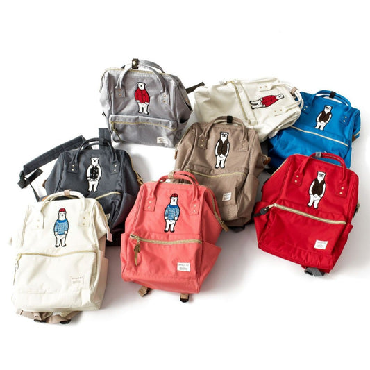Classic Classy Graceful Runaway High Bear Backpacks