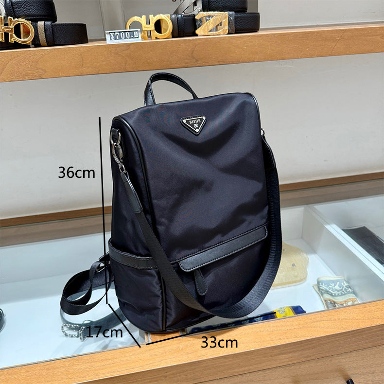 Women's Fashionable Simple Large Capacity Oxford Backpacks