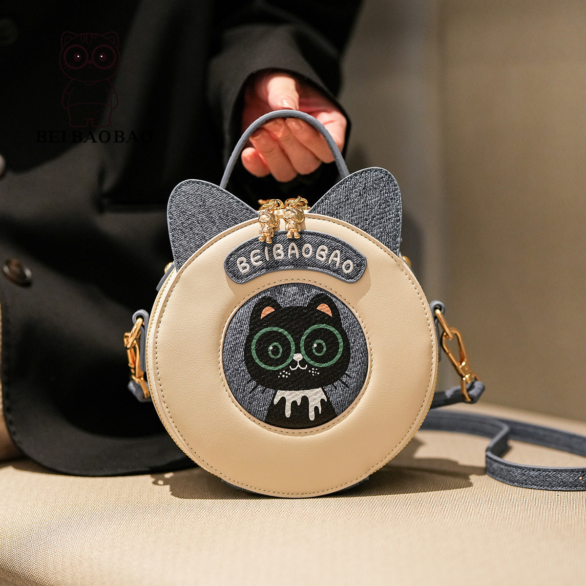 Classy Color Light Luxury Cat Round Crossbody Bags