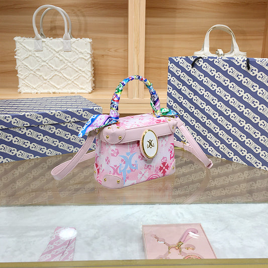 Women's Design Portable High-grade Fashion Box Shoulder Bags