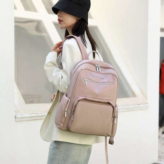 Women's Large Capacity Fashion Trend Waterproof Nylon Backpacks