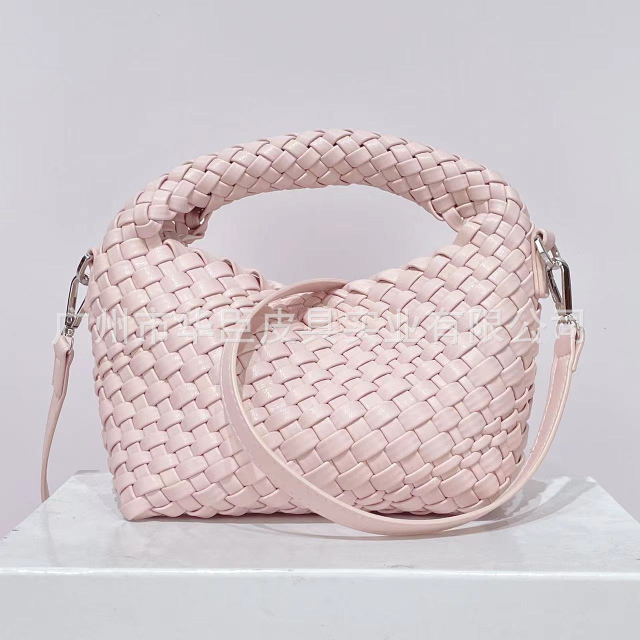 Women's Trendy Hand-woven Vegetable Basket Korean Style Bags