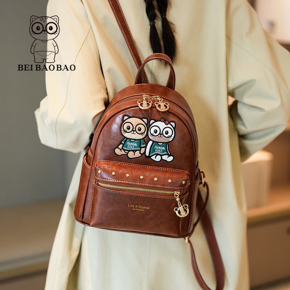 Fashion Stylish Cartoon Cute Female College Backpacks