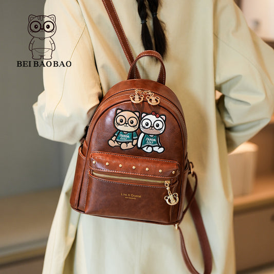 Fashion Stylish Cartoon Cute Female College Backpacks