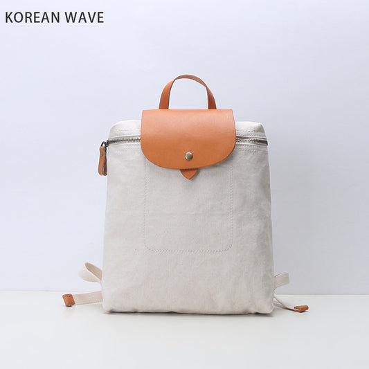 Women's & Men's Classic & Solid Color Backpacks