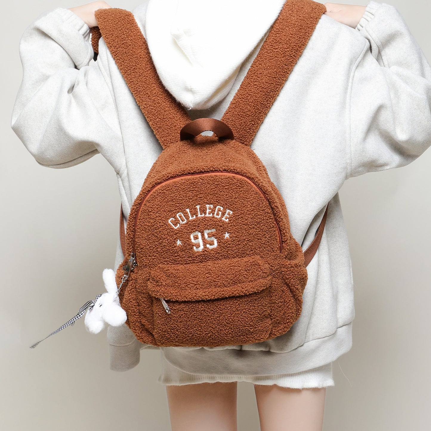 Classy Classic Leopard Print Atmosphere Plush Backpacks