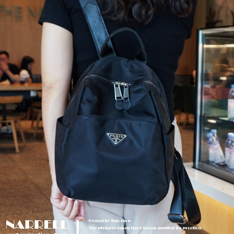 Women's Trendy Commuter Lightweight Oxford Cloth Backpacks