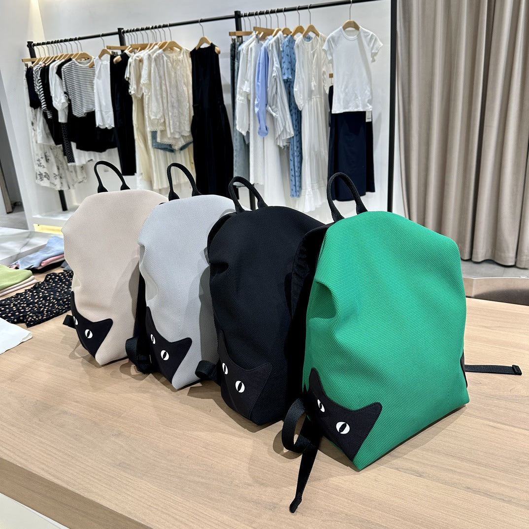 Cat Large Capacity Cute Lightweight Mesh Backpacks