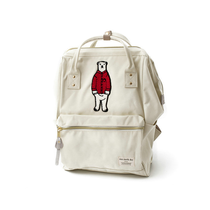 Classic Classy Graceful Runaway High Bear Backpacks