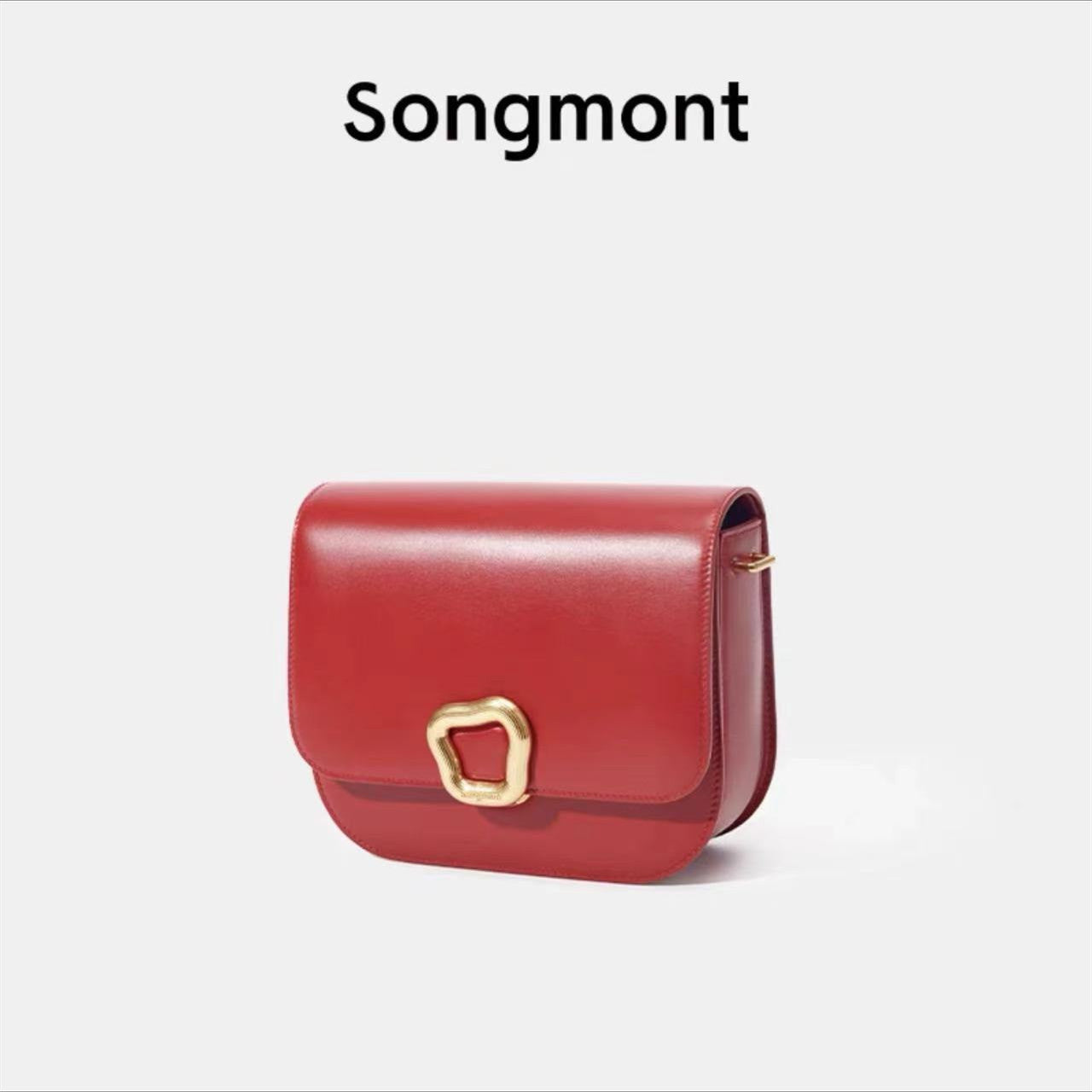Women's Medium Reset Series Design Fashion For Crossbody Bags