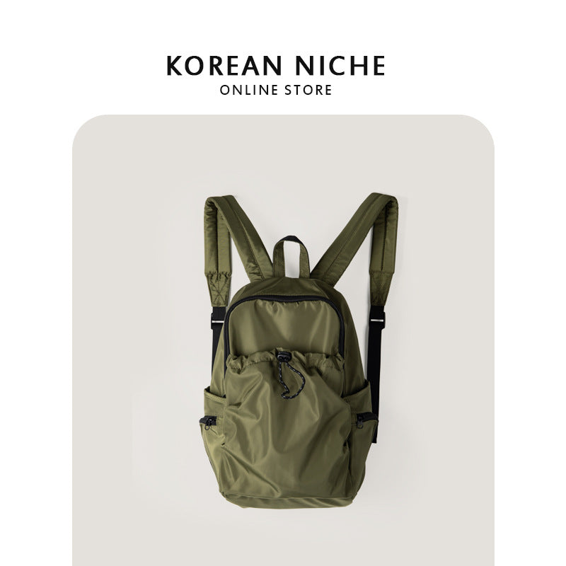 Women's Style Simple Stylish Niche Large Capacity Lightweight Backpacks