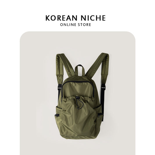 Women's Style Simple Stylish Niche Large Capacity Lightweight Backpacks