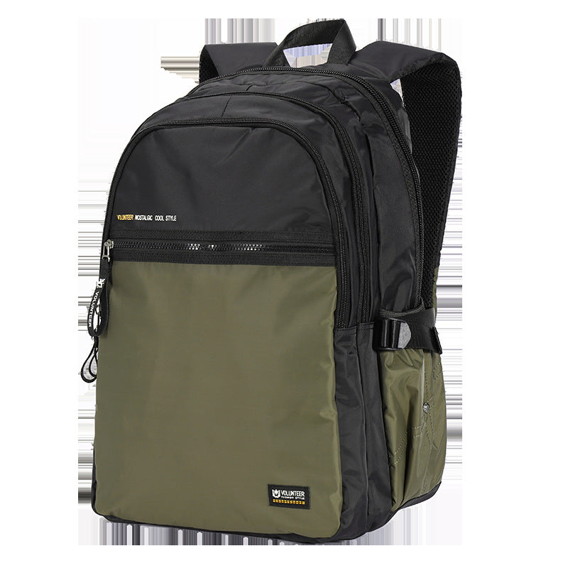 Men's Pretty College Large Capacity Inch Bags
