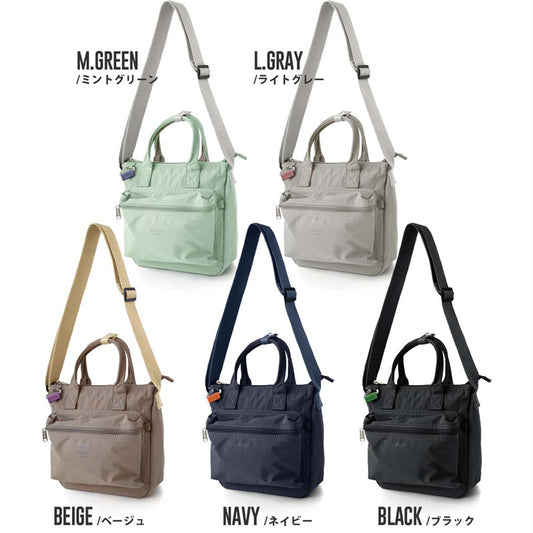 Versatile Nylon Commuter Waterproof Hand Carrying Crossbody Bags