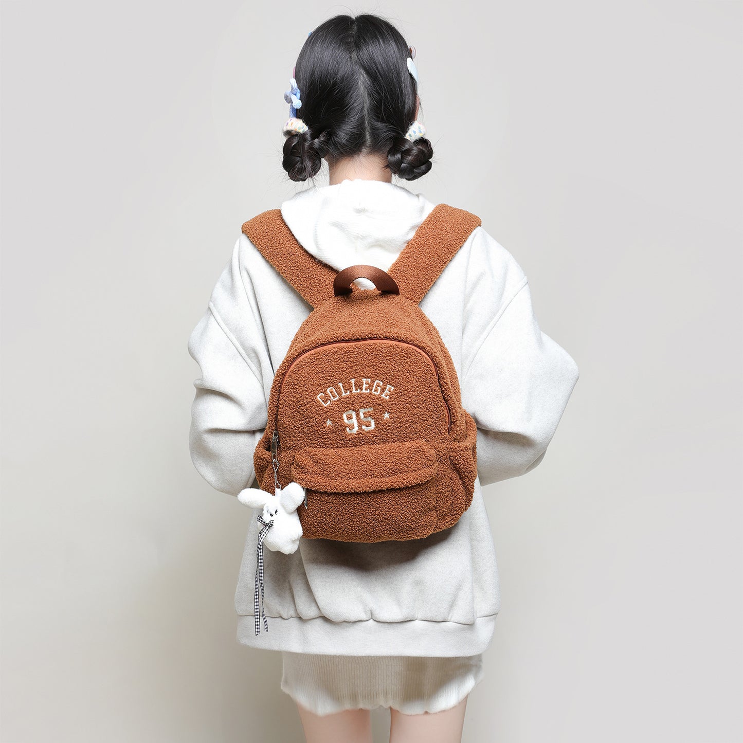 Classy Classic Leopard Print Atmosphere Plush Backpacks