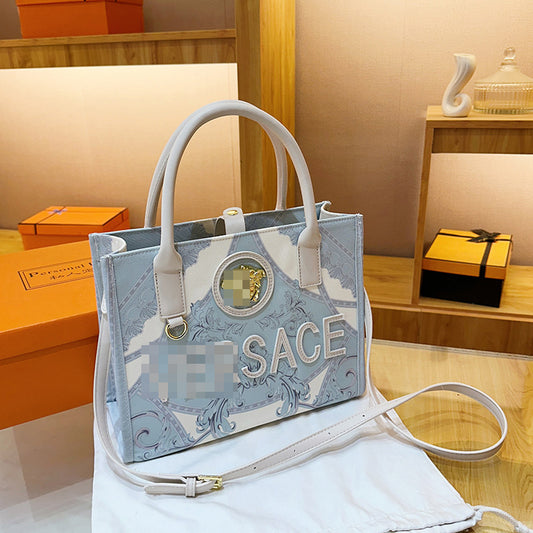 Women's Stylish Trendy Large Capacity Portable Bags