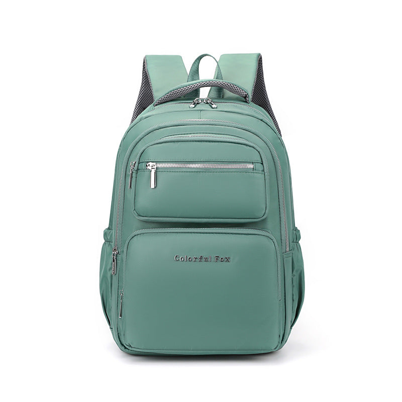 Women's Versatile Classy Large Capacity Waterproof Backpacks