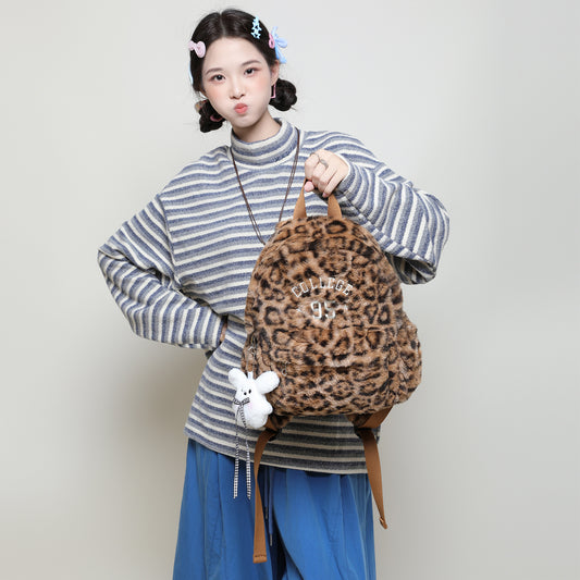 Classy Classic Leopard Print Atmosphere Plush Backpacks