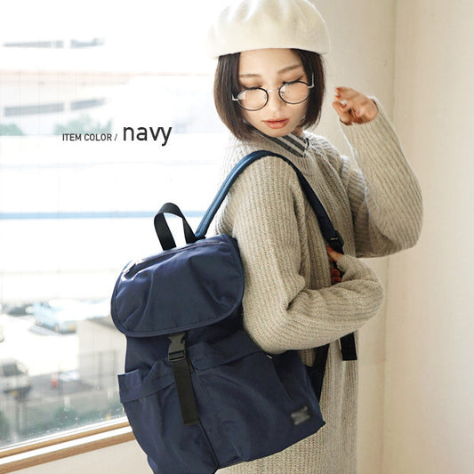 Women's Style Commuter Large Capacity Nylon High-grade Backpacks