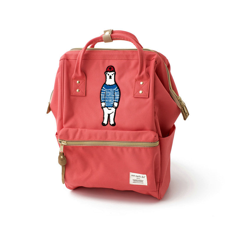 Classic Classy Graceful Runaway High Bear Backpacks