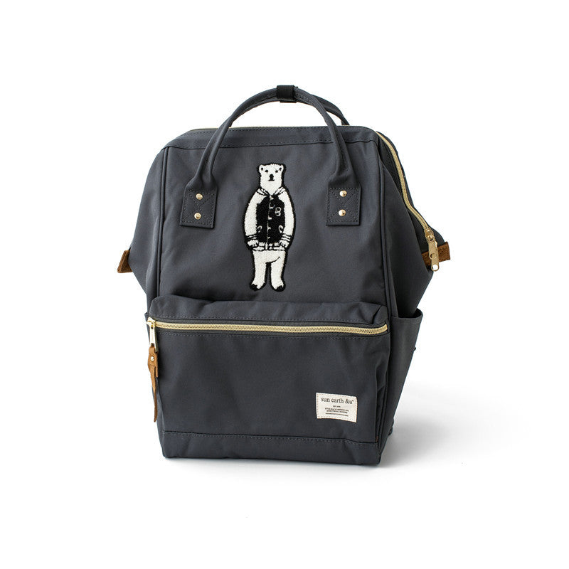 Classic Classy Graceful Runaway High Bear Backpacks