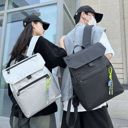 Elegant Style Female Personalized Simple Senior Backpacks