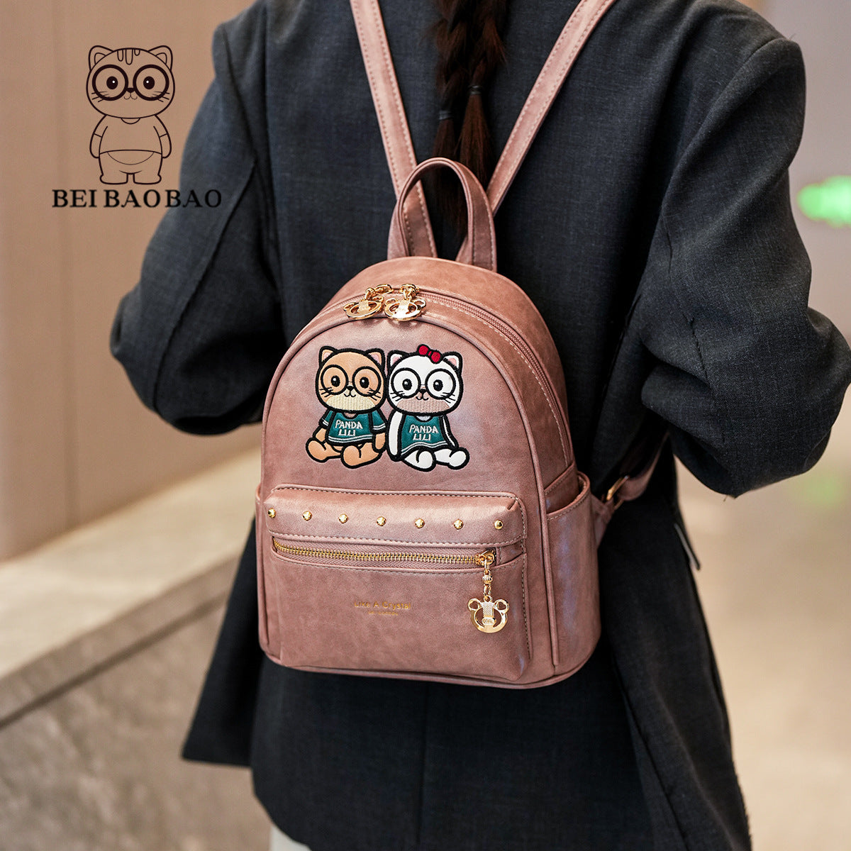 Fashion Stylish Cartoon Cute Female College Backpacks