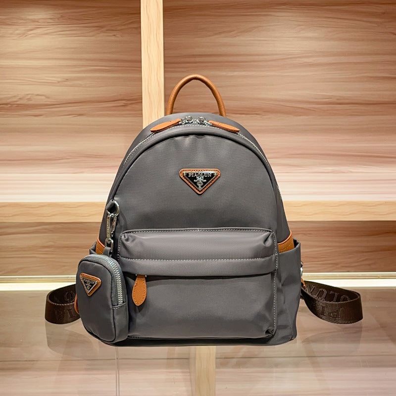 Women's Large Capacity Lightweight Korean Fashion Nylon Backpacks