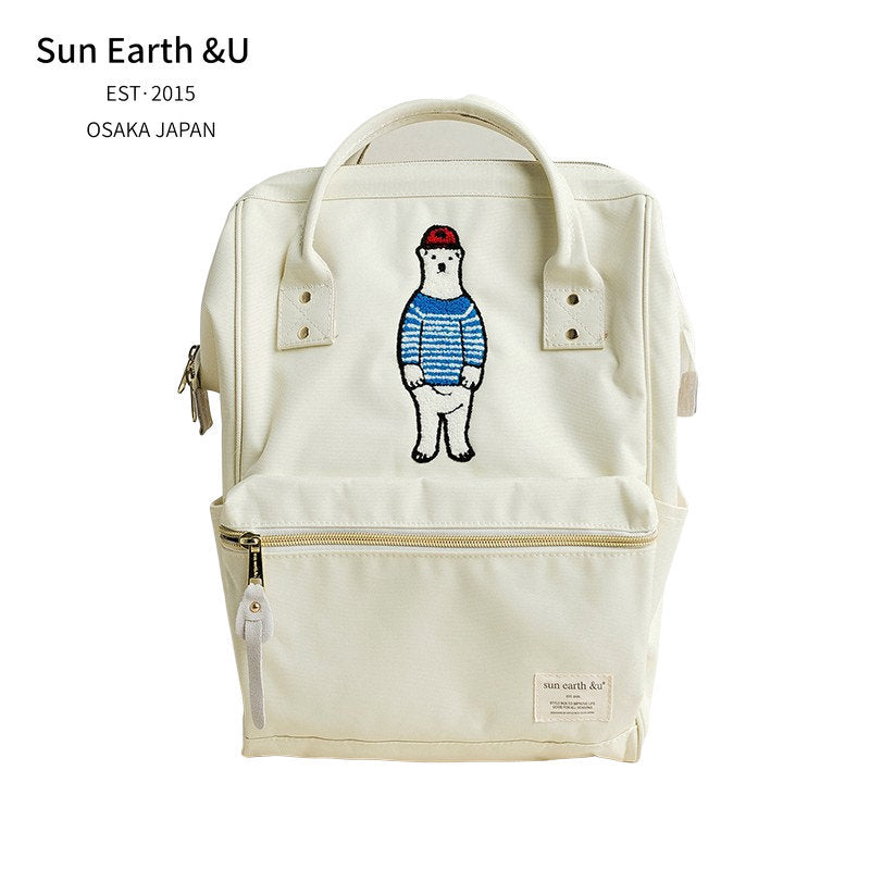 Classic Classy Graceful Runaway High Bear Backpacks