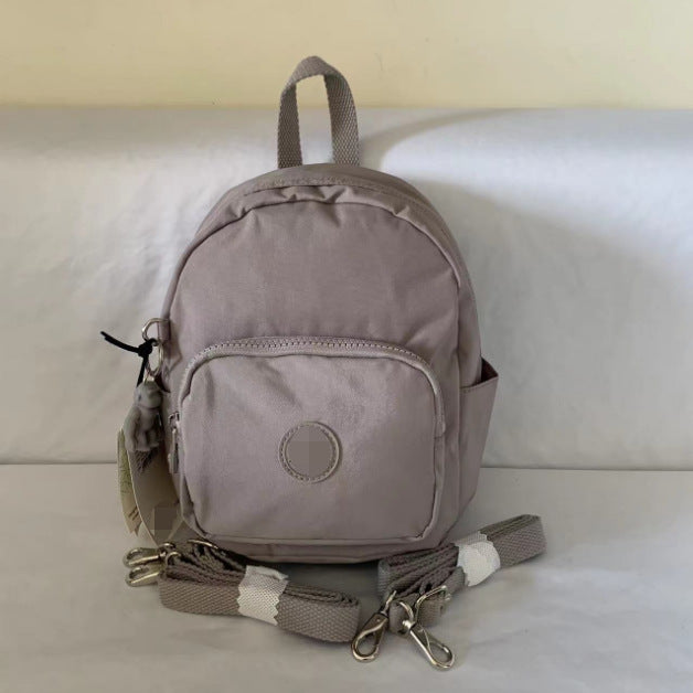 Winter Nylon Monkey Urban Simple Mini Backpacks