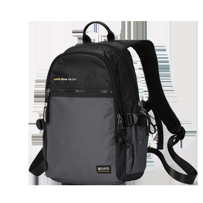 Men's Pretty College Large Capacity Inch Bags