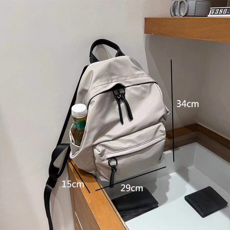 Women's Korean Style Solid Color Large Capacity Backpacks