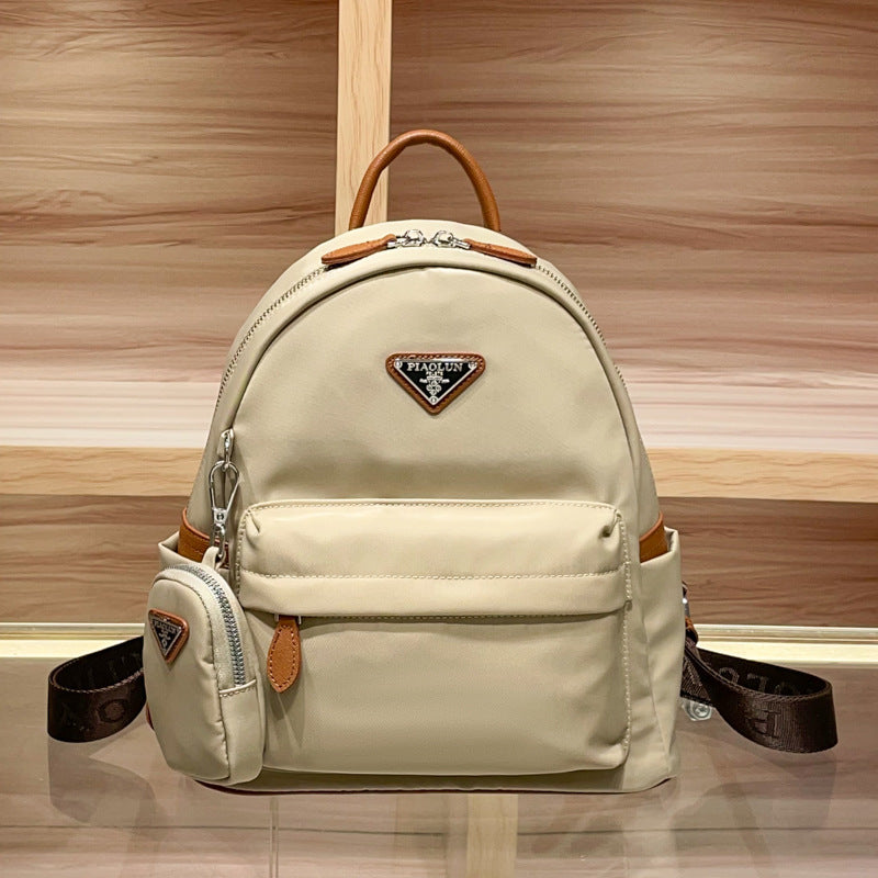 Women's Large Capacity Lightweight Korean Fashion Nylon Backpacks