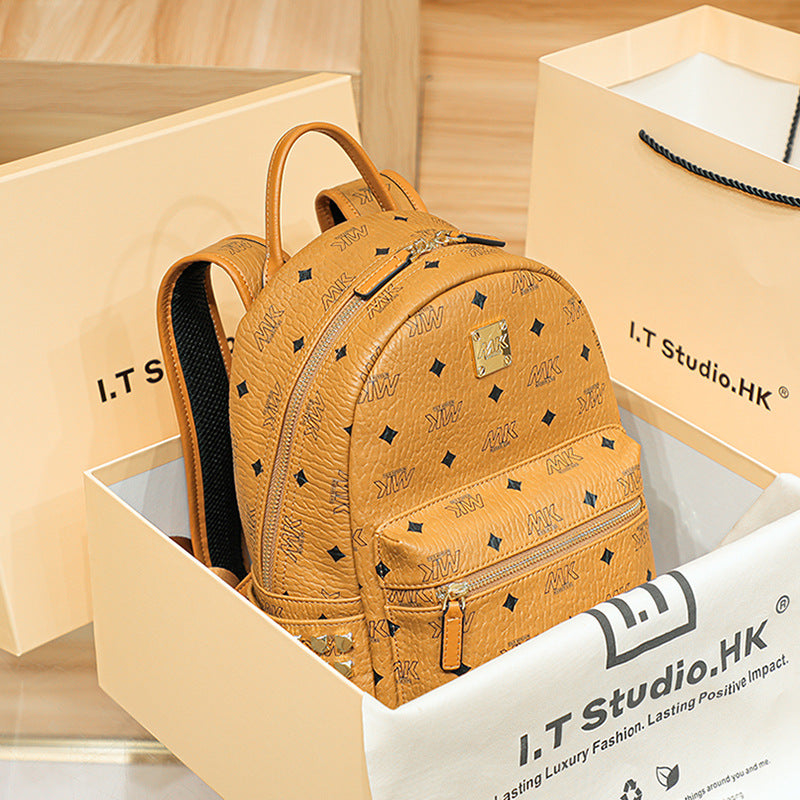 Women's Leather Fashionable Large Capacity Commuter Backpacks